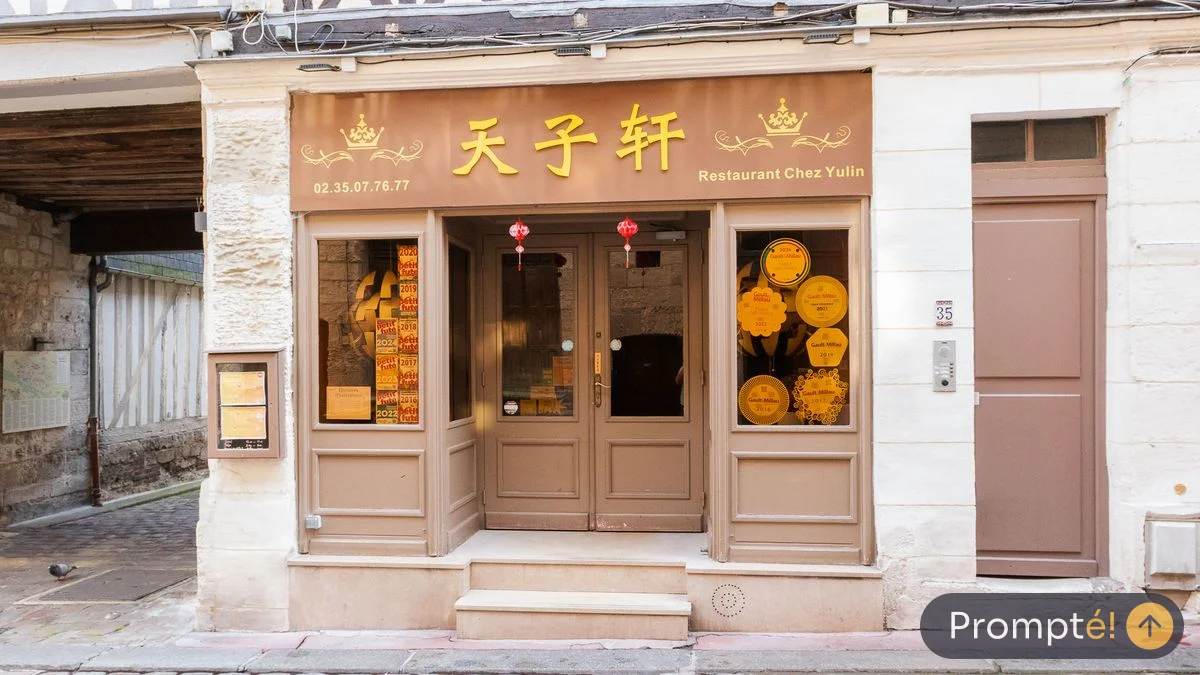 Restaurant Chez Yulin, cuisine chinois / asiatique, au Vieux-Marche de Rouen - photo terrain