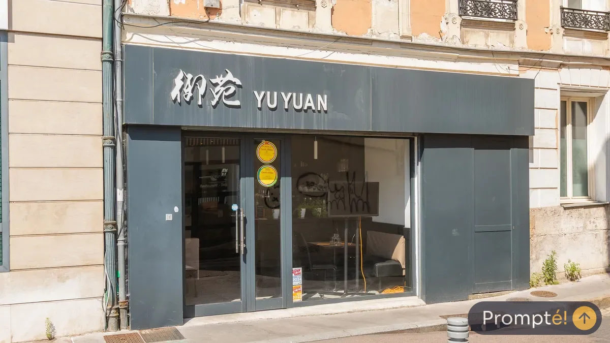 Restaurant Yu Yuan, cuisine chinois / asiatique, au Quartier Gare de Rouen - photo terrain